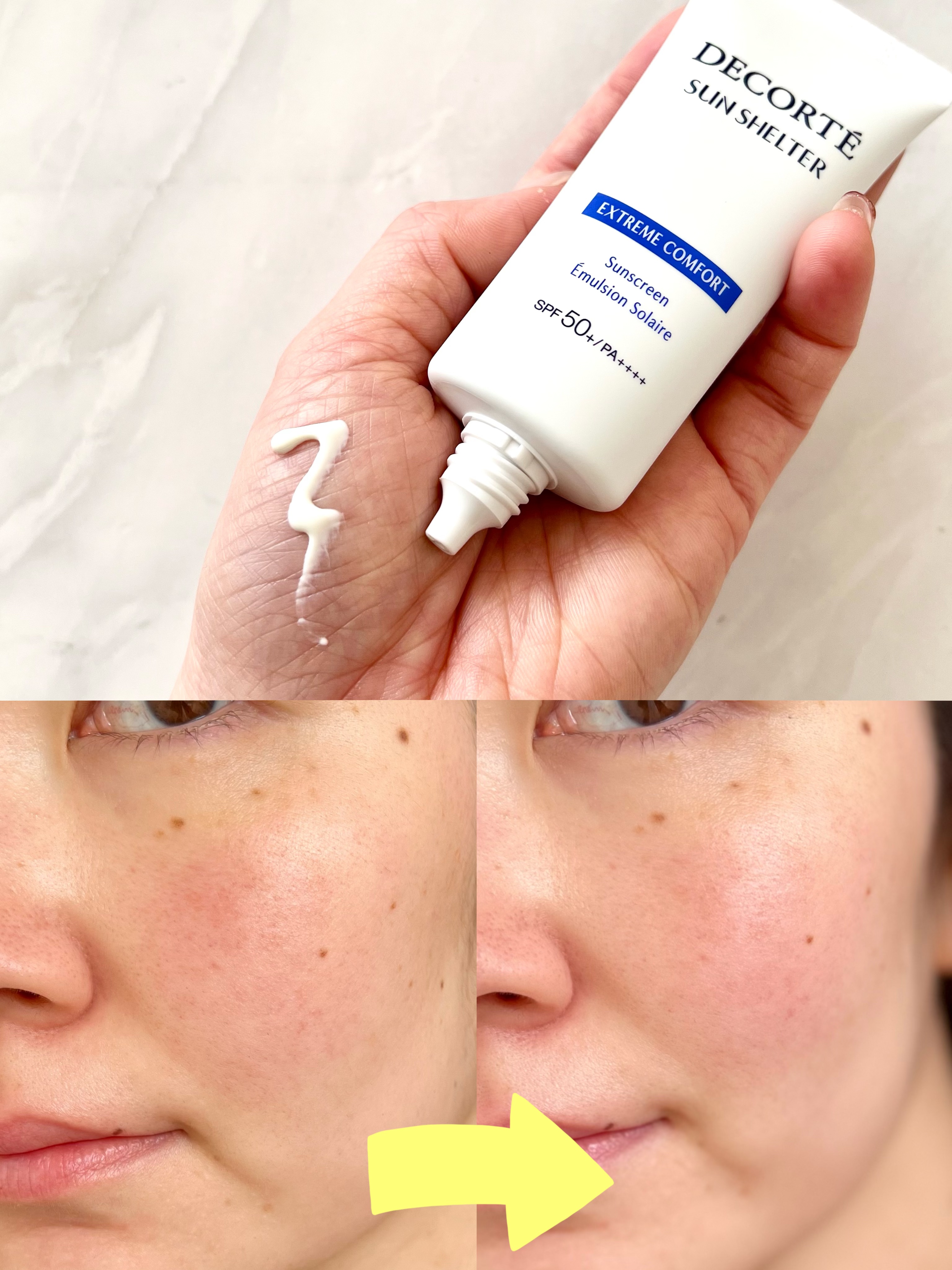 コスメデコルテ　サンシェルターマルチプロテクションエクストリームコンフォート4個 COSME DECORTE コスメデコルテ サンシェルターマルチプロテクション