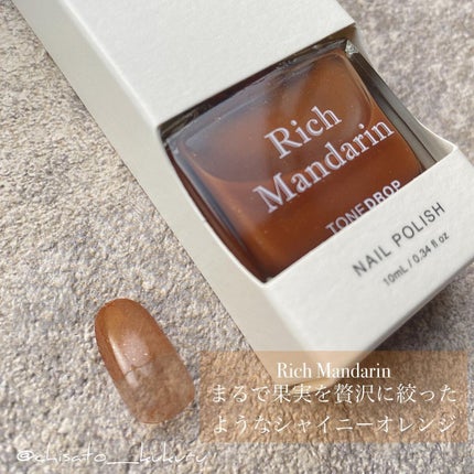 ☆kukuru☆ on LIPS 「×@tonedrop_officialその他の投稿はこちらか..」(6枚目)