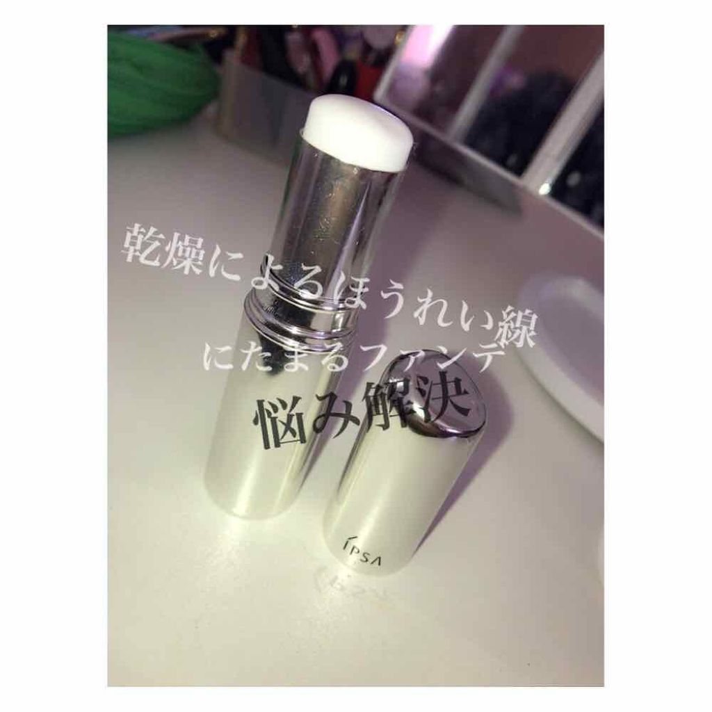 ザ・タイムR デイエッセンススティック/IPSA/美容液を使ったクチコミ(1枚目)