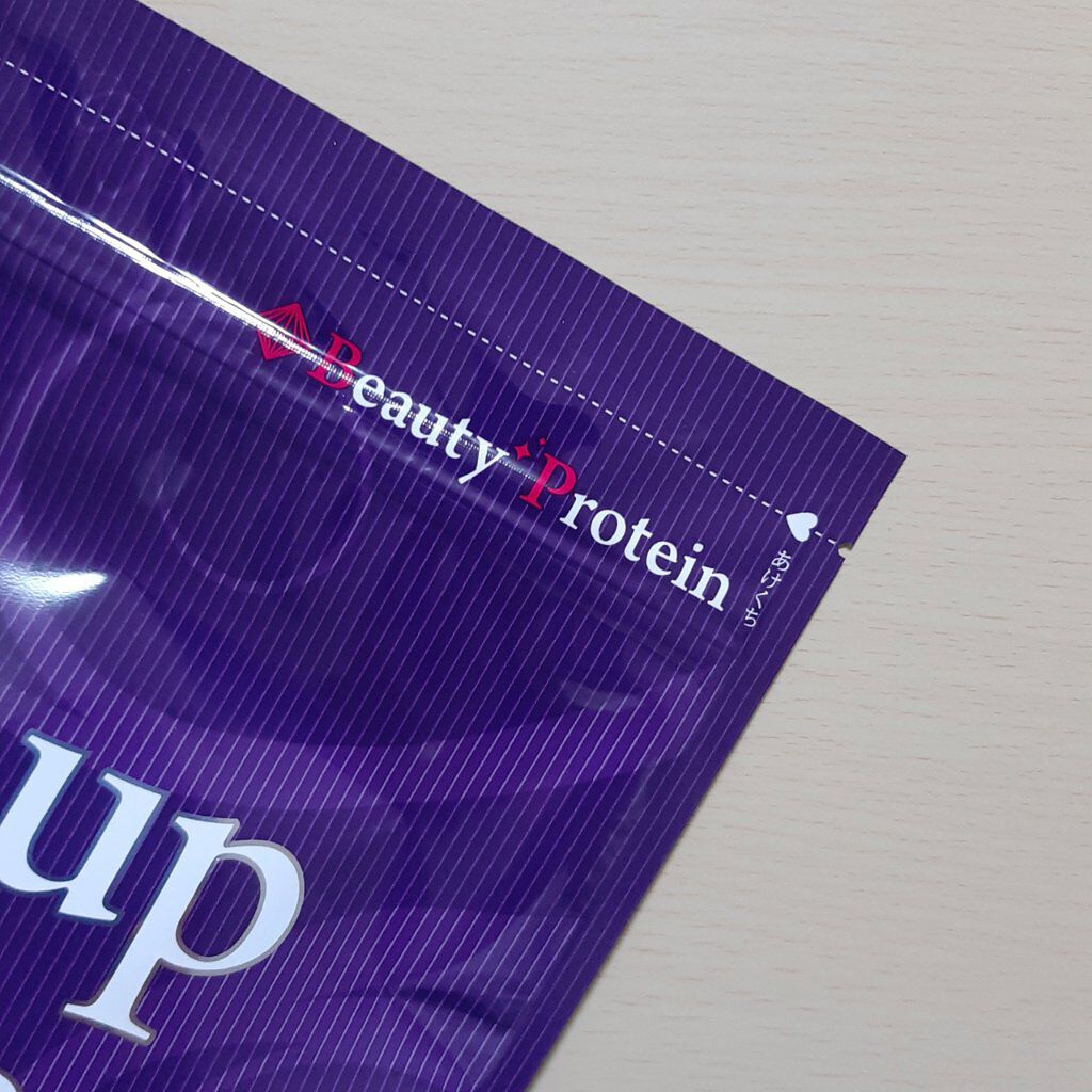 Bee up Style/4care/ボディサプリメントを使ったクチコミ(2枚目)