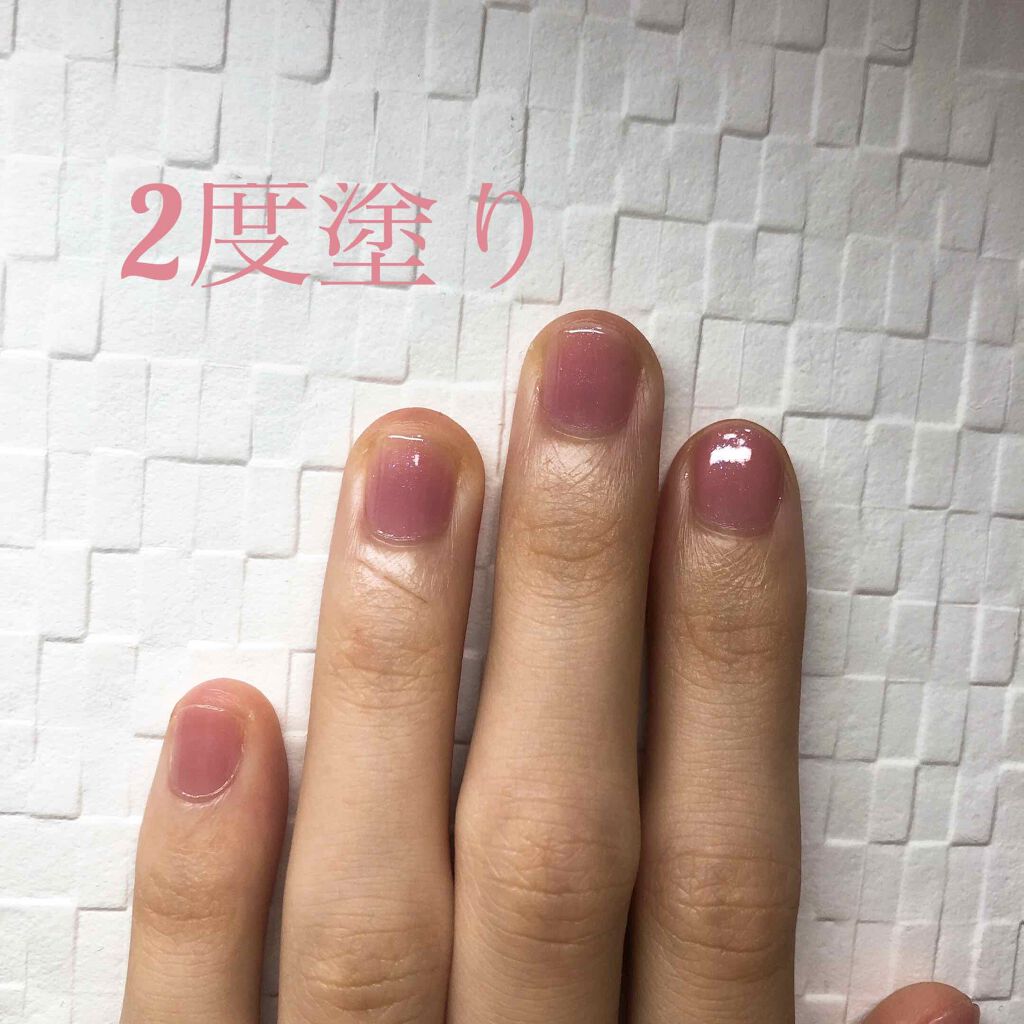 ネイルファンデーション/パラドゥ/マニキュアを使ったクチコミ(3枚目)