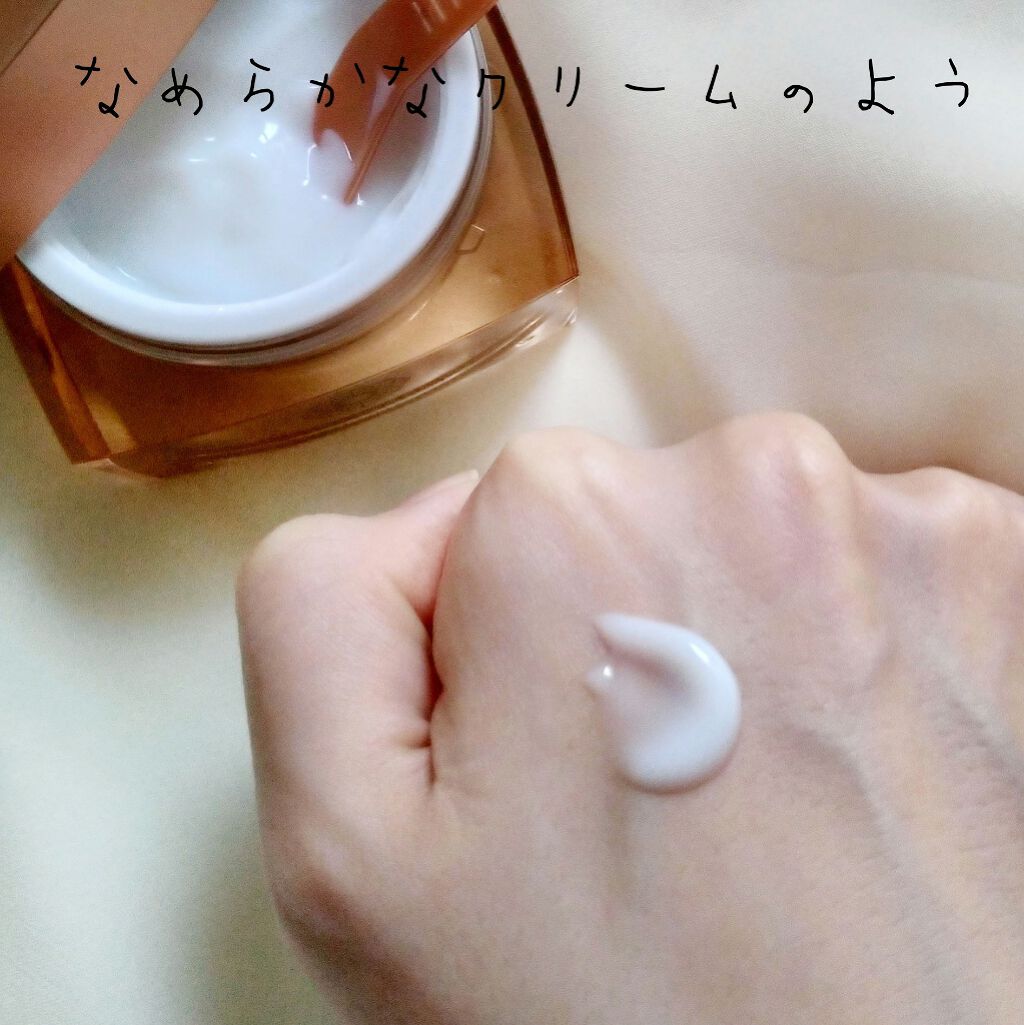 パーフェクトワン 薬用リンクルストレッチジェル/パーフェクトワン/オールインワン化粧品を使ったクチコミ(4枚目)