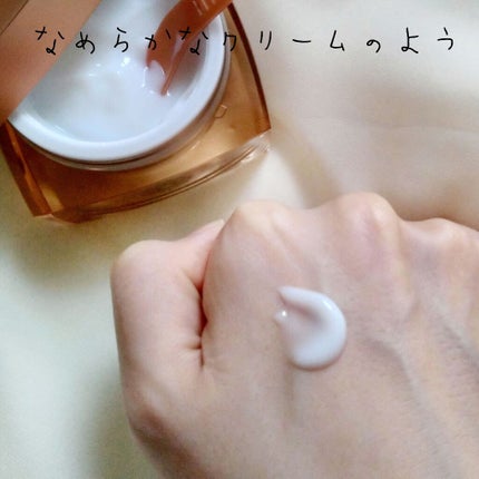 パーフェクトワン 薬用リンクルストレッチジェル/パーフェクトワン/オールインワン化粧品を使ったクチコミ(4枚目)