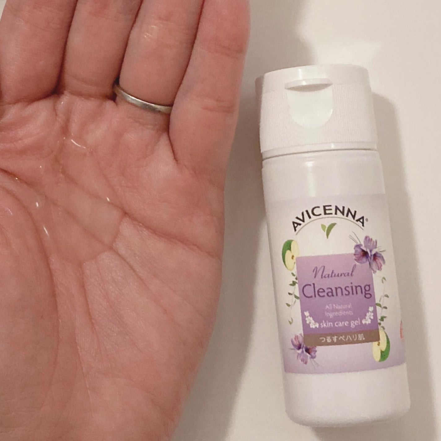 トラベルセット/アヴィセンナ/スキンケアキットを使ったクチコミ(6枚目)