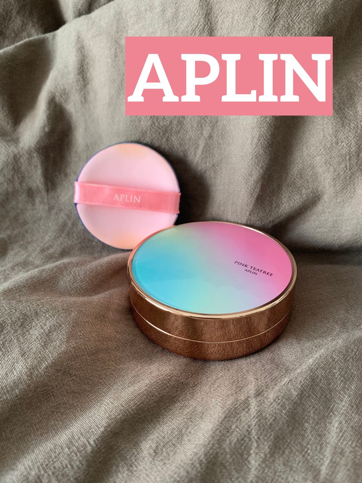 ピンクティーツリーカバークッション/APLIN/クッションファンデーションを使ったクチコミ(1枚目)