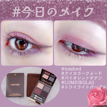 アイ カラー クォード/TOM FORD BEAUTY/パウダーアイシャドウを使ったクチコミ（1枚目）