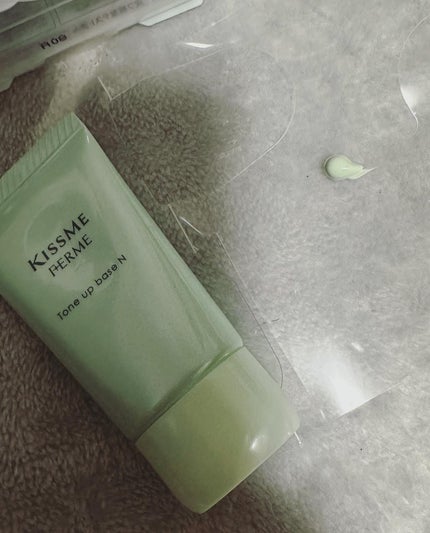 トーンアップ化粧下地N/キスミー フェルム/化粧下地を使ったクチコミ(2枚目)