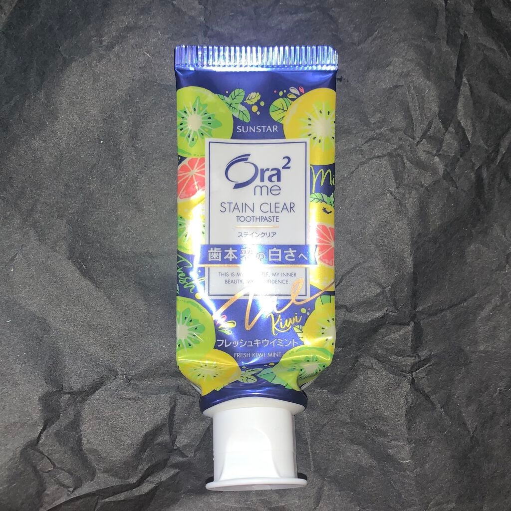 オーラツーミー ステインクリア フレッシュ キウイミント/オーラツー/歯磨き粉を使ったクチコミ(1枚目)