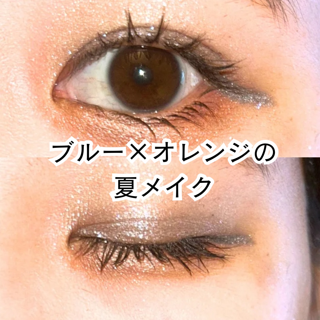 ミニアイラッシュカーラー/SHISEIDO/ビューラーを使ったクチコミ（1枚目）