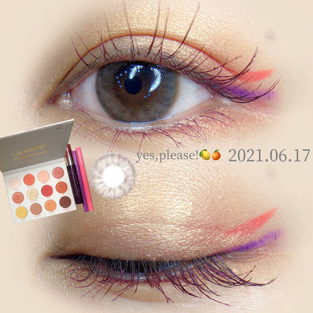 Yes,Please! Shadow Palette/ColourPop/アイシャドウパレットを使ったクチコミ（1枚目）