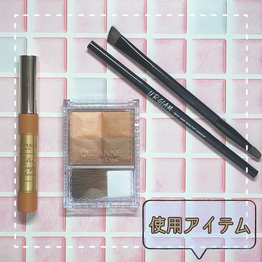 カラーチェンジアイブロウ/キャンメイク/眉マスカラを使ったクチコミ（2枚目）