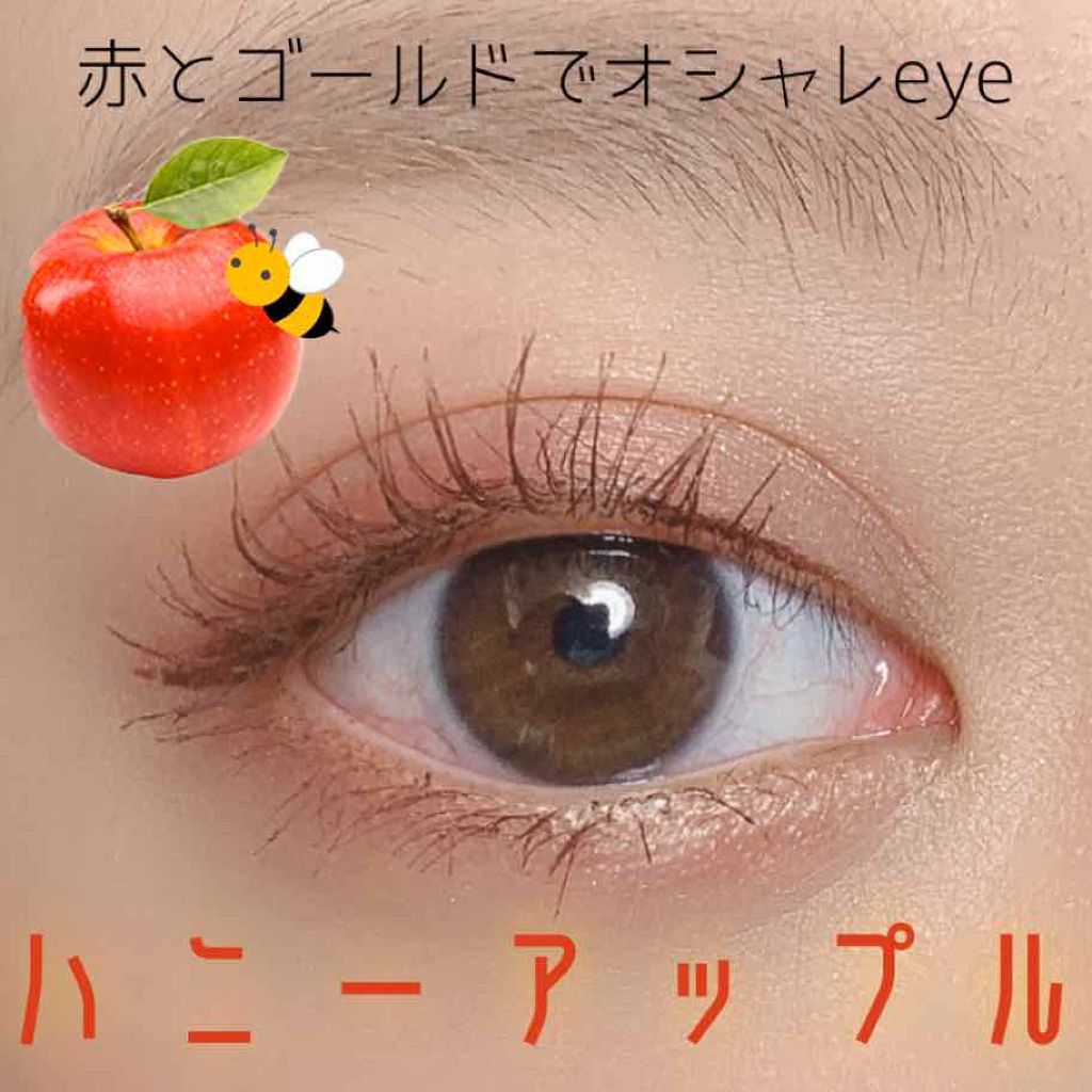 バレンタインボックス2 ピーチパレット/VAVI MELLO/アイシャドウパレットを使ったクチコミ（1枚目）