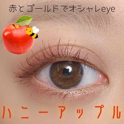 バレンタインボックス2 ピーチパレット/VAVI MELLO/アイシャドウパレットを使ったクチコミ(1枚目)