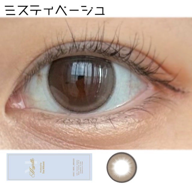 Majette 1day/Majette/ワンデー(1DAY)カラコンを使ったクチコミ(1枚目)