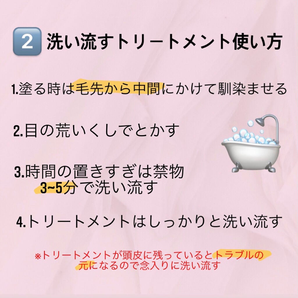 ããªðŠ on LIPS ãìë
~ïŒããªðŠã§ã仿¥ã¯ã»ããšã«ãã®äœ¿ãæ¹åã£ãŠãã
âããªãŒã..ãïŒ3æç®ïŒ
