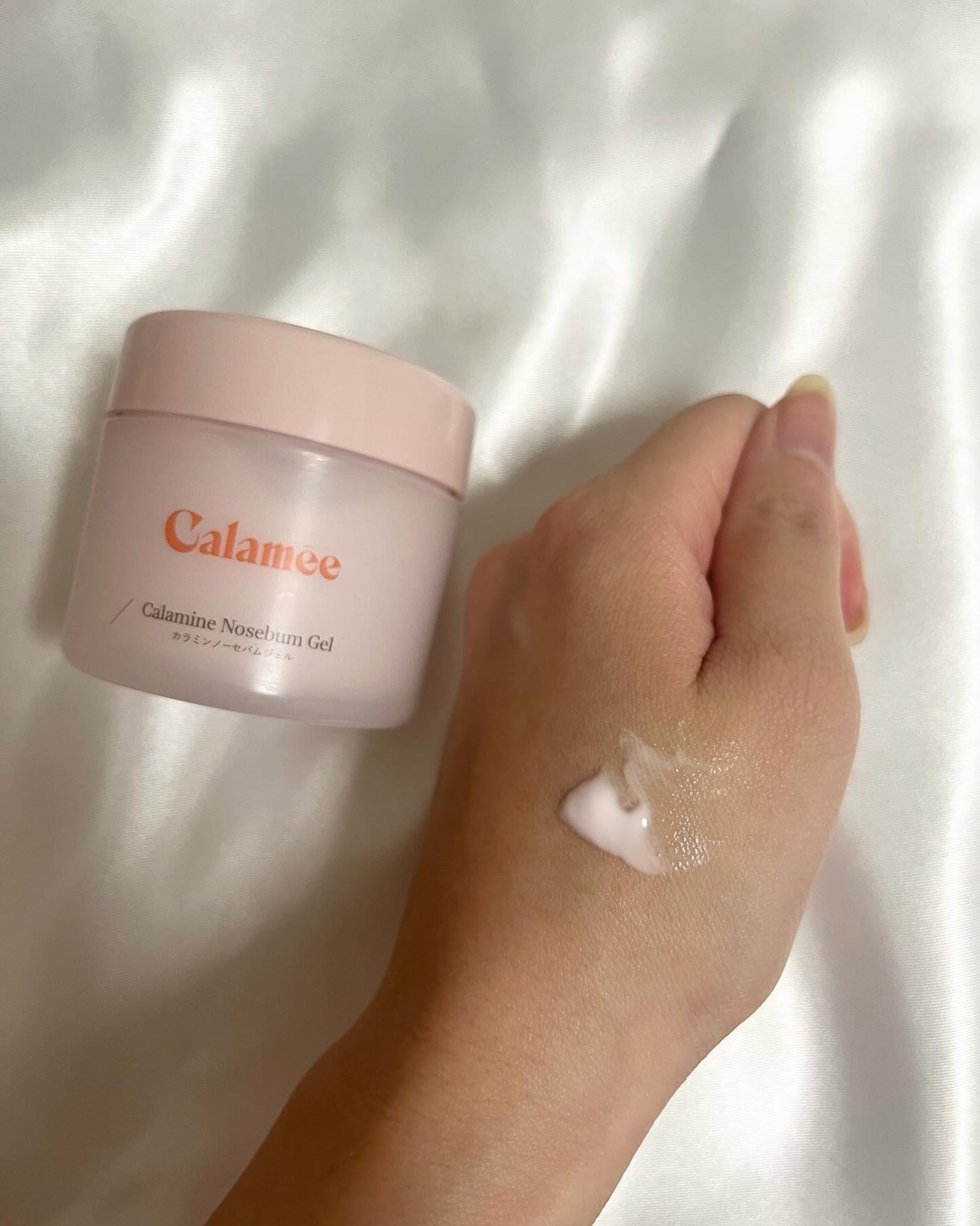 ケアセラ APフェイス&ボディ乳液/ケアセラ/ボディミルクを使ったクチコミ(7枚目)