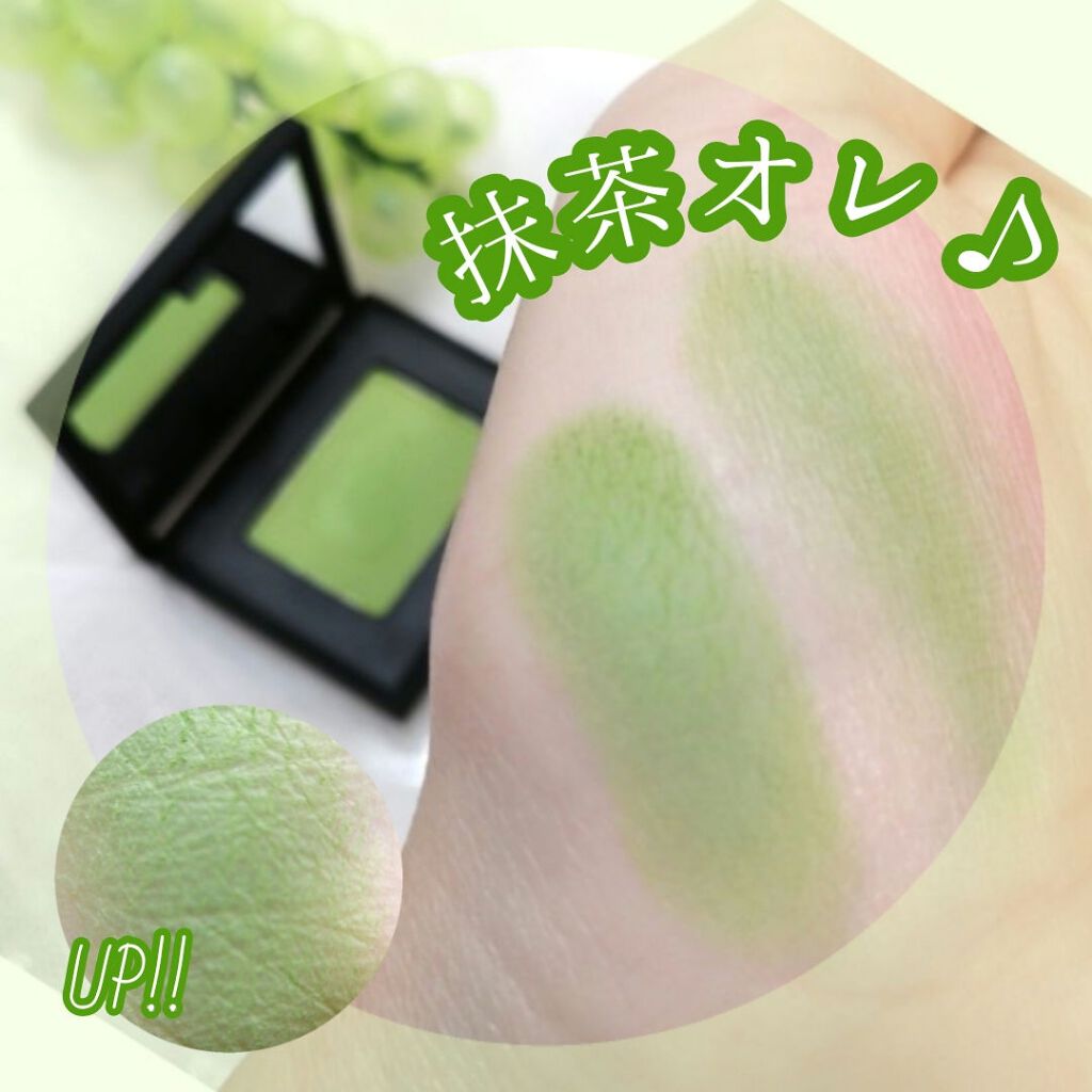 シングルアイシャドー/NARS/単色アイシャドウを使ったクチコミ(2枚目)