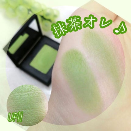 シングルアイシャドー/NARS/単色アイシャドウを使ったクチコミ(2枚目)