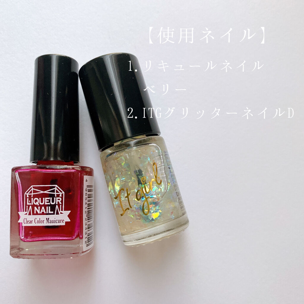 リキュールネイル/キャンドゥ/マニキュアを使ったクチコミ（3枚目）
