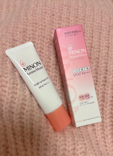 ミノン アミノモイスト ブライトアップベース UV/ミノン/化粧下地を使ったクチコミ(1枚目)