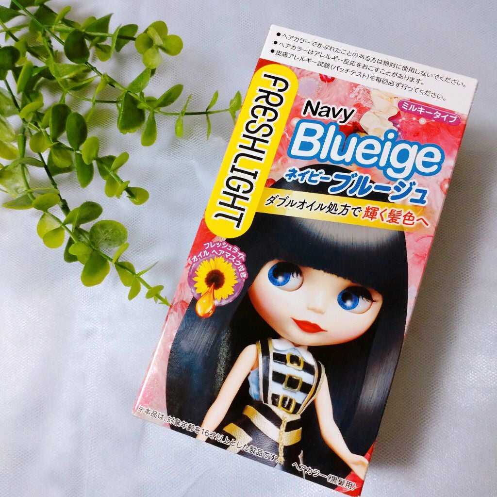 ミルキーヘアカラー/フレッシュライト/ヘアカラーを使ったクチコミ(1枚目)