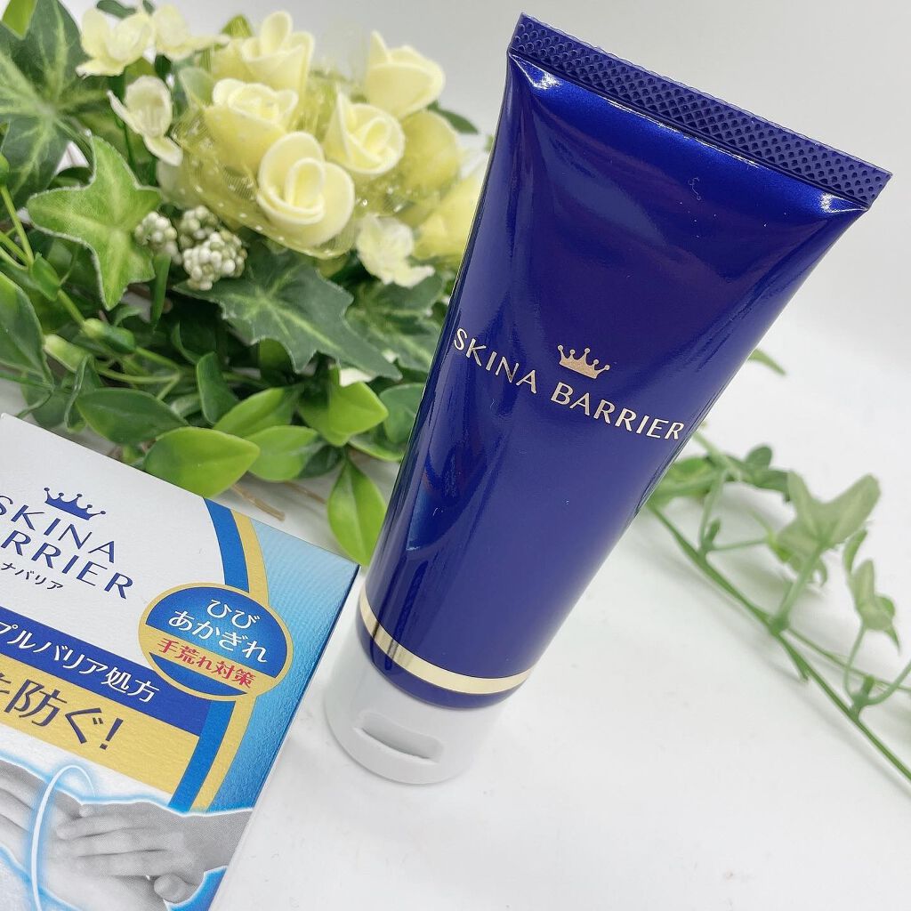 スキナバリア/S SELECT/その他スキンケアを使ったクチコミ（3枚目）