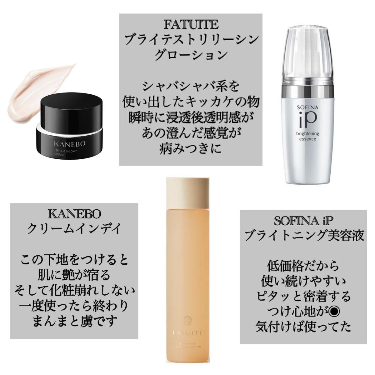 薬用メディカルリップスティックCn/メンターム/リップクリームを使ったクチコミ（2枚目）