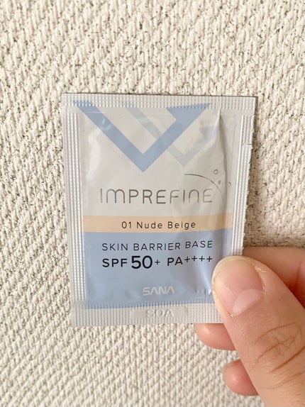 スキンバリアベース M/インプリファイン/化粧下地を使ったクチコミ(1枚目)