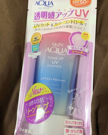 スキンアクア　トーンアップUVエッセンス💕
80g ¥767（購入時の値段につき誤差有）

最近話題の日焼け止めをつい購入💸
日焼け止めもきっちりしつつ、カラーコントロールもできる優れもの❗️


・ラ