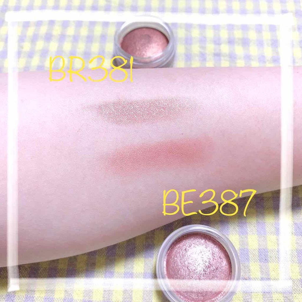 アイグロウ ジェム/DECORTÉ/ジェル・クリームアイシャドウを使ったクチコミ(3枚目)