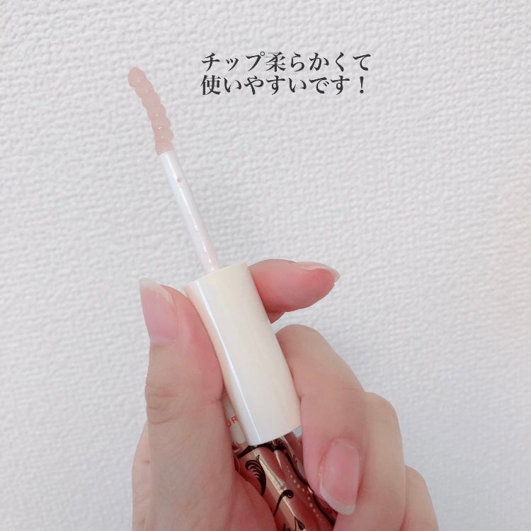 ラッシュジェリードロップ EX/MAJOLICA MAJORCA/まつげ美容液を使ったクチコミ(2枚目)