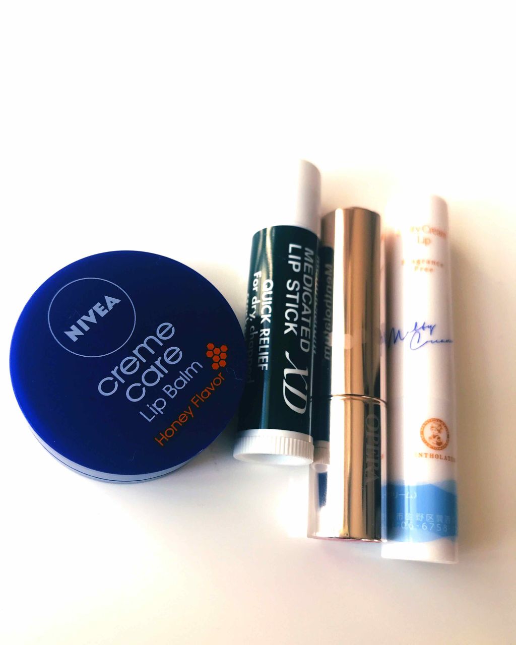 ニベア クリームケア リップバーム はちみつの香り/ニベア/リップケアを使ったクチコミ(1枚目)