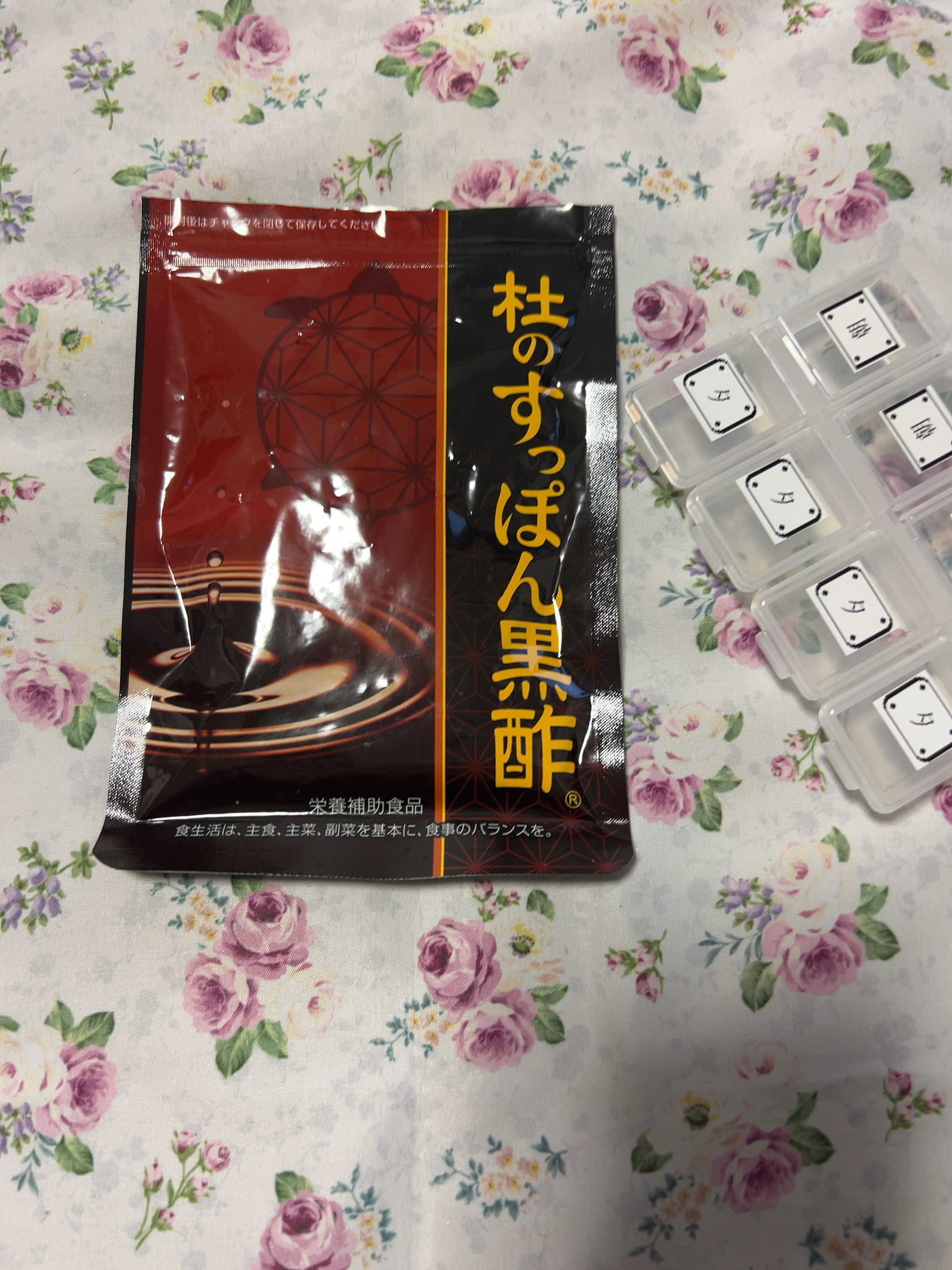 DHC 持続型ビタミンC/DHC/美容サプリメントを使ったクチコミ（2枚目）