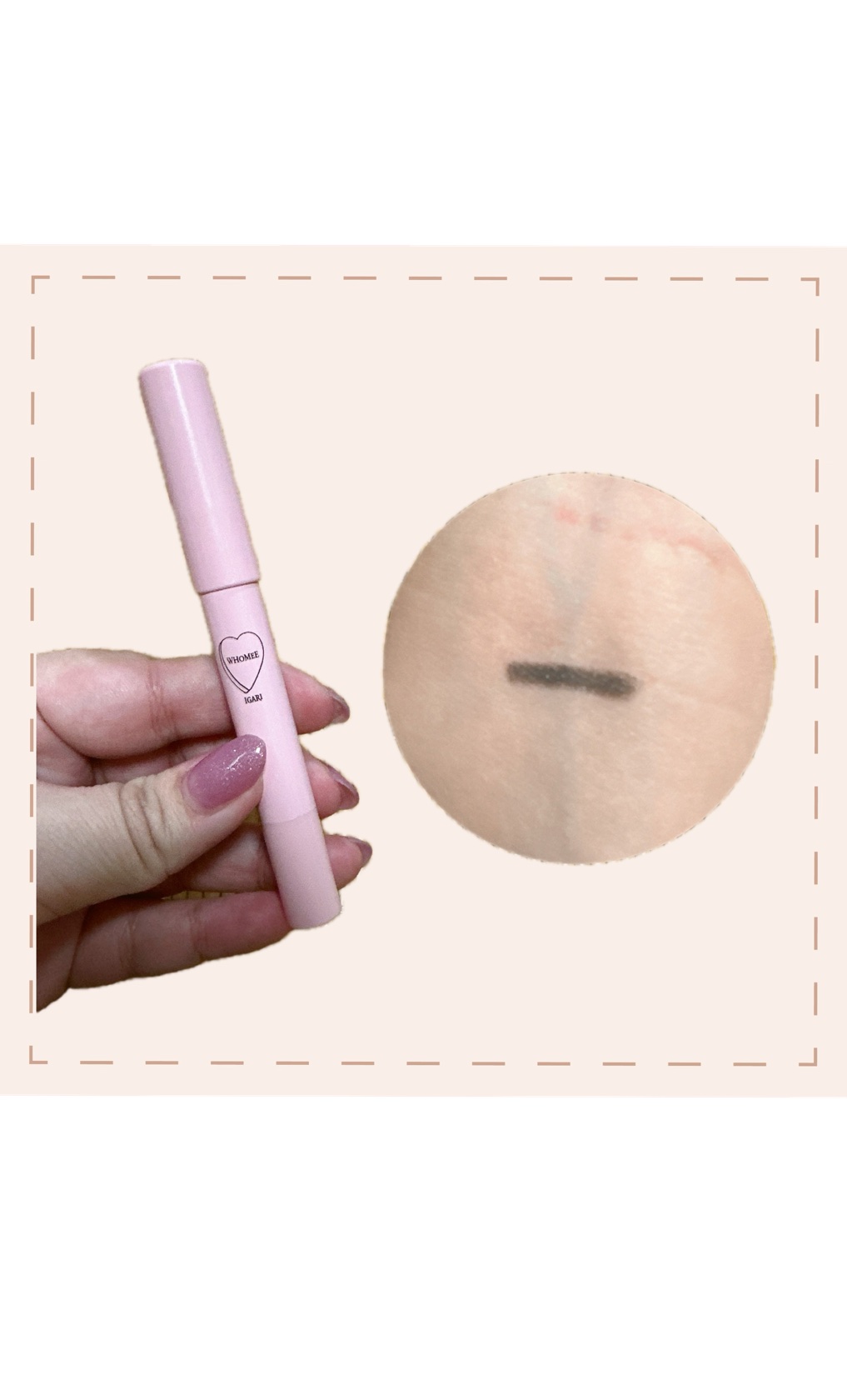 クリーミーアイシャドウペンシル deep gray　ディープグレイ/WHOMEE/スティックアイシャドウを使ったクチコミ（1枚目）