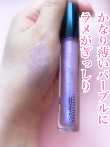 ダズルガラス/M・A・C/リップグロスを使ったクチコミ(2枚目)