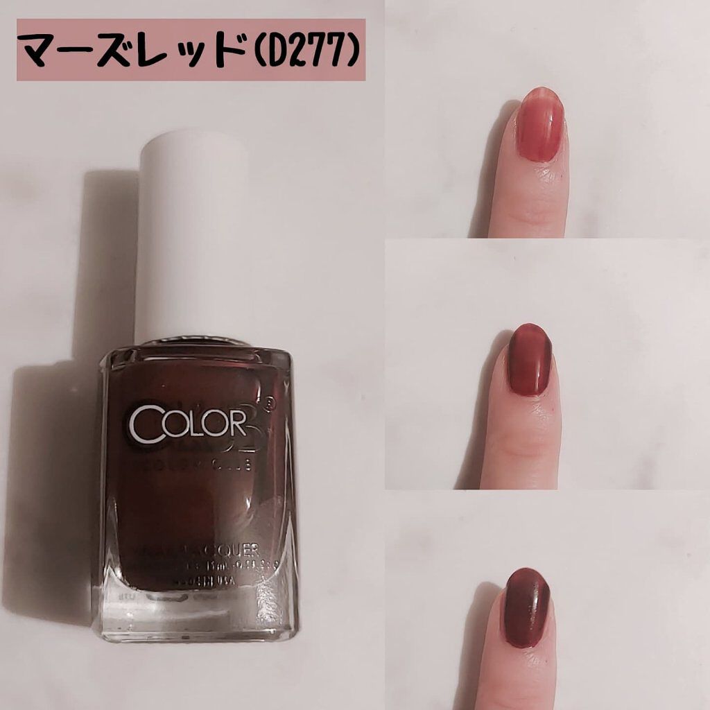 カラークラブ/Forsythe/マニキュアを使ったクチコミ（3枚目）