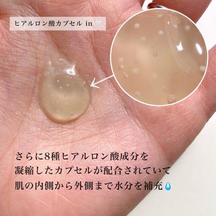 Fresh Soothing Cream/Ongredients/フェイスクリームを使ったクチコミ(5枚目)