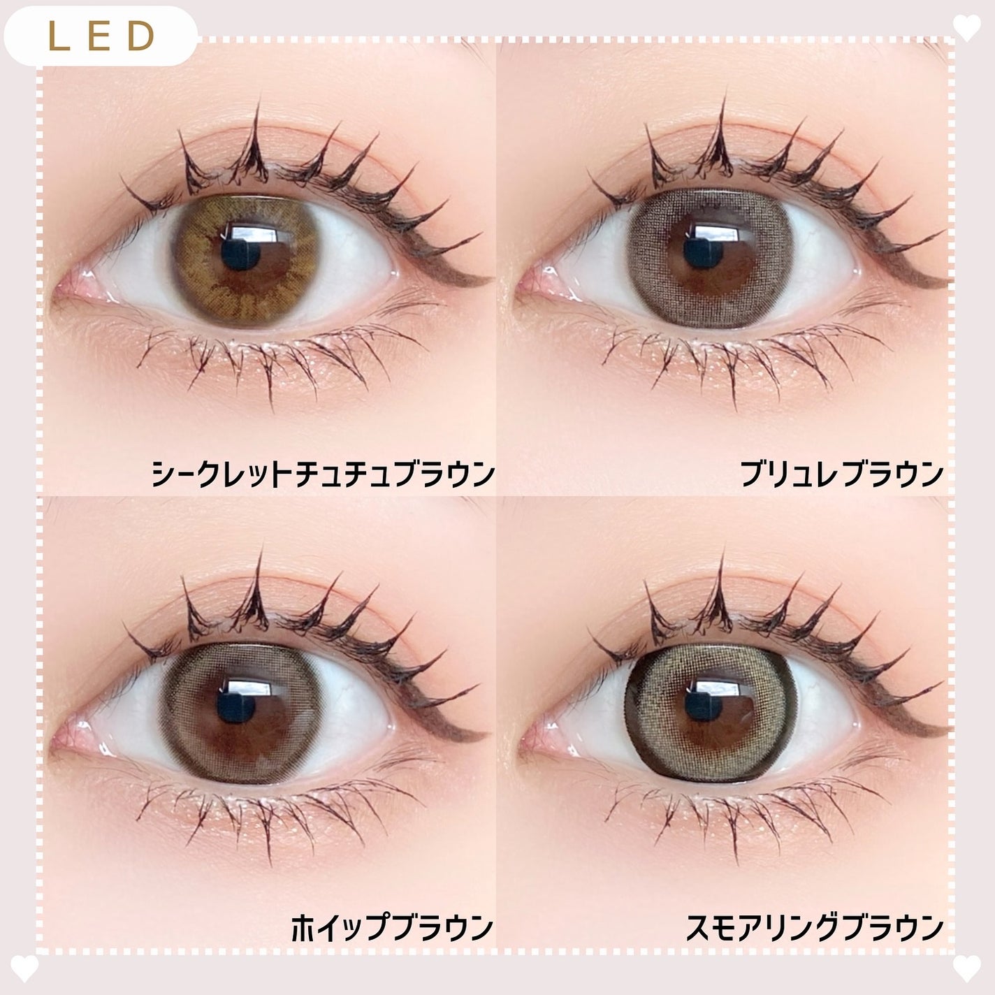 FALOOM 1DAY/FALOOM/ワンデー(1DAY)カラコンを使ったクチコミ(7枚目)