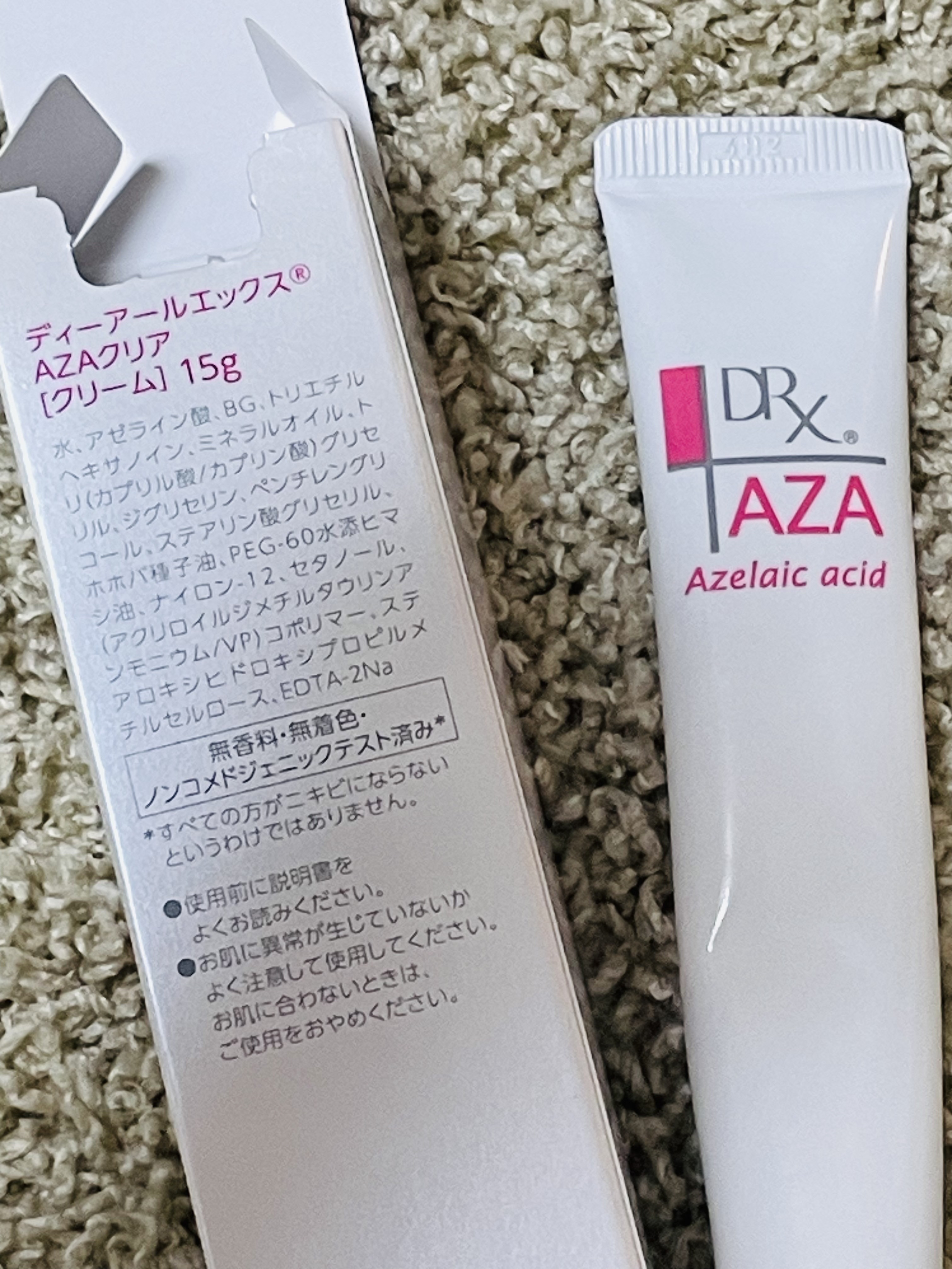 DRX AZAクリア/ロート製薬/その他スキンケアを使ったクチコミ（1枚目）