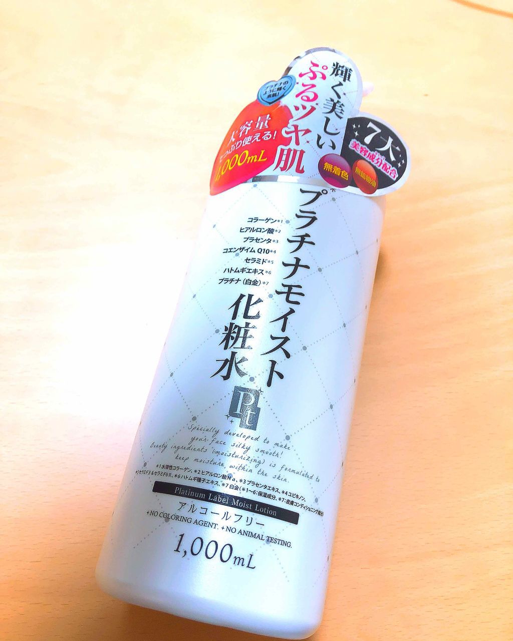 ニベアクリーム/ニベア/ボディクリームを使ったクチコミ(1枚目)