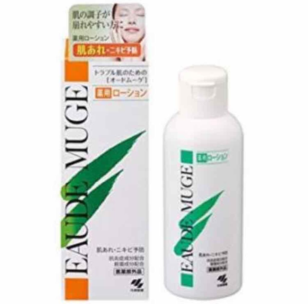 オードムーゲ 薬用ローション(ふきとり化粧水)/オードムーゲ/拭き取り化粧水を使ったクチコミ(1枚目)