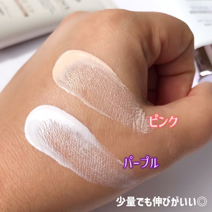 ダルバ ウォータフル トーンアップ サンクリーム(パープル)/ダルバ/日焼け止めクリームを使ったクチコミ(4枚目)