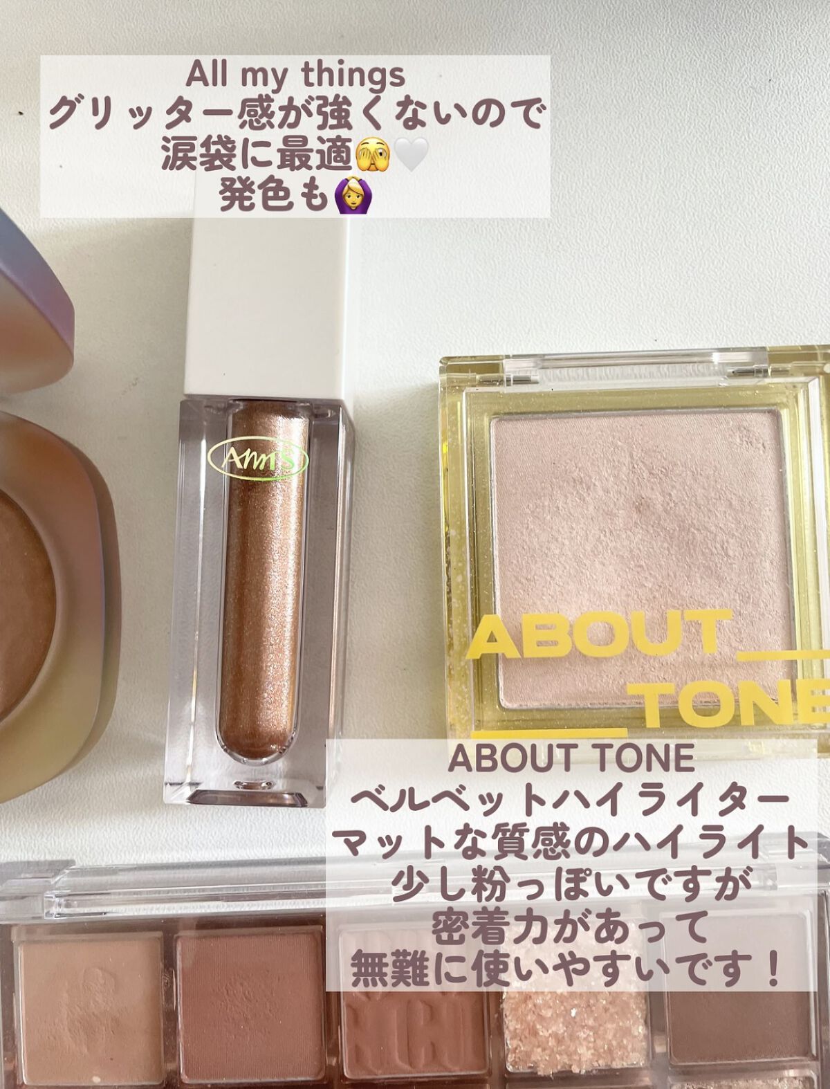 ゼロベルベットティント/rom&nd/リップティントを使ったクチコミ（3枚目）