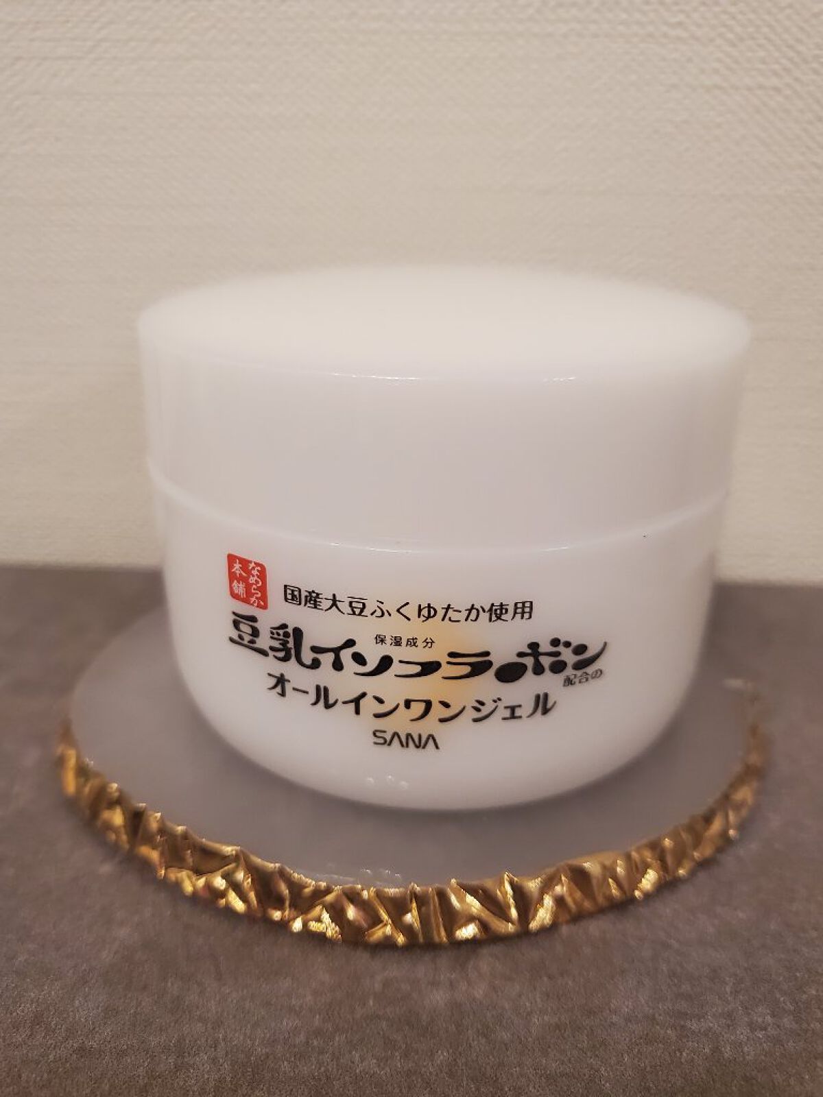 とろんと濃ジェル NC /なめらか本舗/オールインワン化粧品を使ったクチコミ（1枚目）