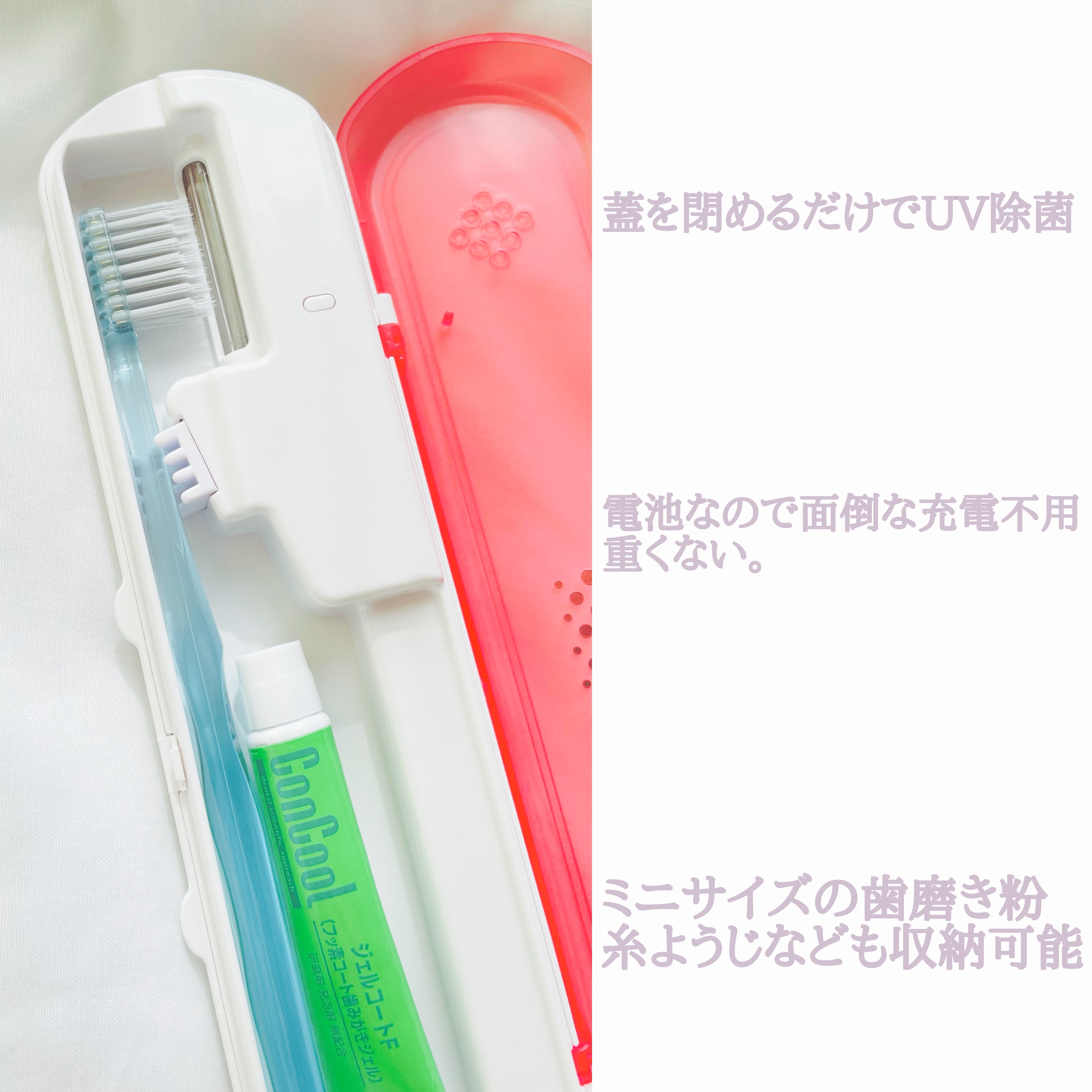 を使ったクチコミ（2枚目）