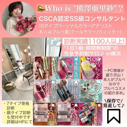 デューイフィルムティント/CipiCipi/リップティントを使ったクチコミ(5枚目)