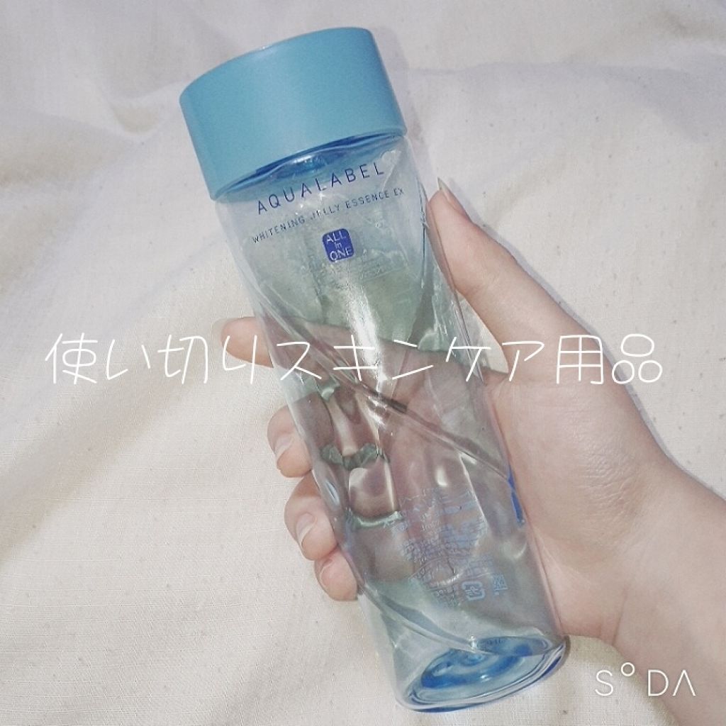 ホワイトニングゼリーエッセンス EX/アクアレーベル/オールインワン化粧品を使ったクチコミ(1枚目)