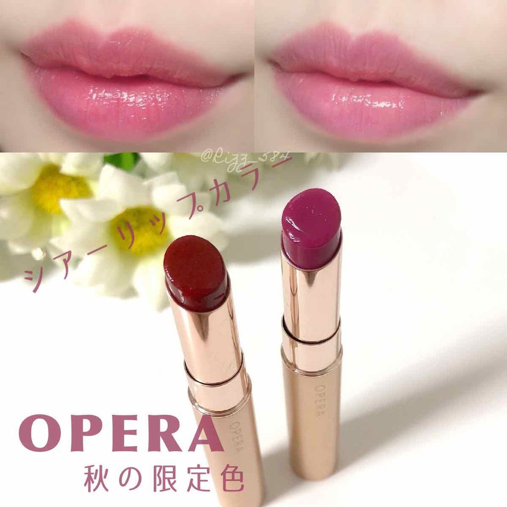 オペラ シアーリップカラー RN/OPERA/リップグロスを使ったクチコミ（1枚目）