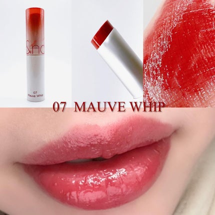 グラスティングメルティングバーム/rom&nd/リップバームを使ったクチコミ(3枚目)