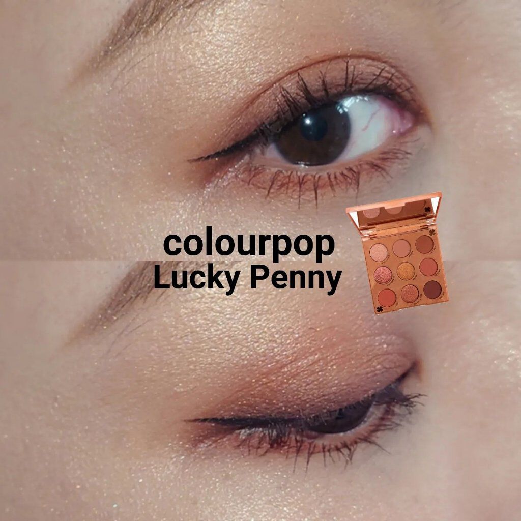  ラッキーペニー/ColourPop/アイシャドウパレットを使ったクチコミ（1枚目）